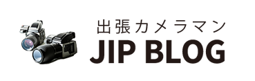 JIP Blog